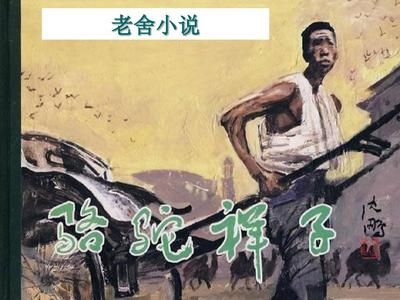 韩国漫画在线观看瑟瑟屋